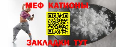 ALPHA-PVP Славгород