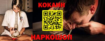 ALPHA-PVP Славгород