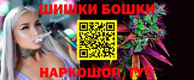 ALPHA-PVP Славгород