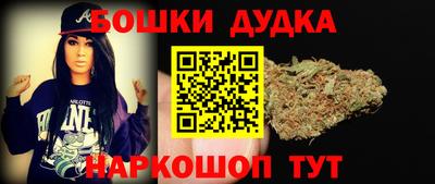 СК Славянск-на-Кубани