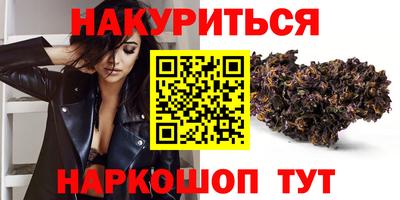 СК Славянск-на-Кубани