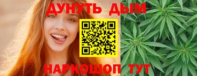 СК Славянск-на-Кубани