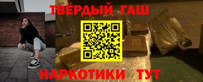ALPHA-PVP Славгород